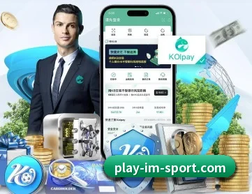 IM体育 APP | IMSPORTS